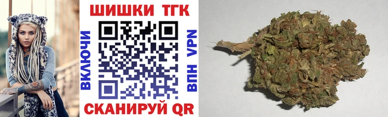 Какие есть наркотики Великий Новгород АМФ Галлюциногенные грибы Героин Канабис Cocaine ГАШИШ Альфа ПВП Меф