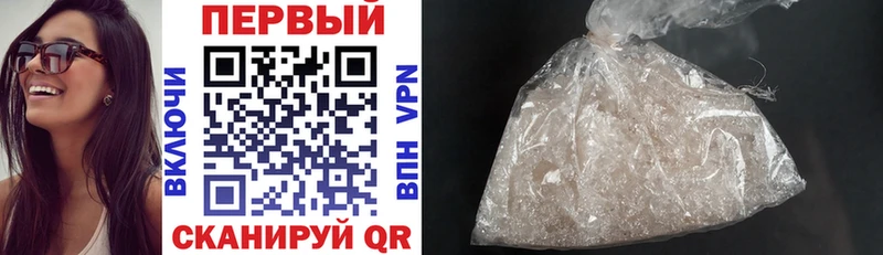 АМФ 98%  Великий Новгород 