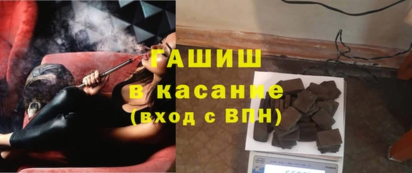 дистиллят марихуана Богданович