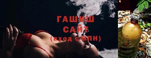 прущие крисы Богородск