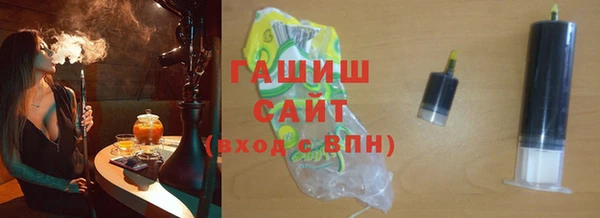 дистиллят марихуана Богданович