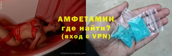 дистиллят марихуана Богданович