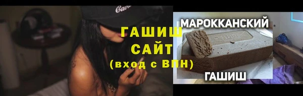дистиллят марихуана Богданович