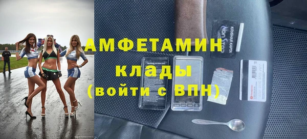 дистиллят марихуана Богданович