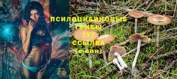 дистиллят марихуана Богданович
