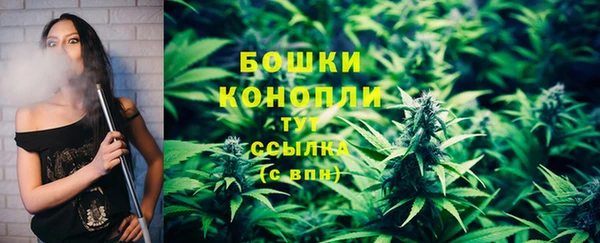 дистиллят марихуана Богданович