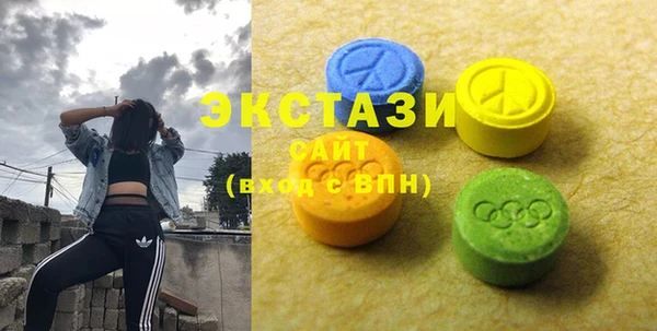 дистиллят марихуана Богданович