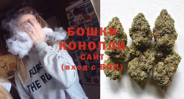 дистиллят марихуана Богданович