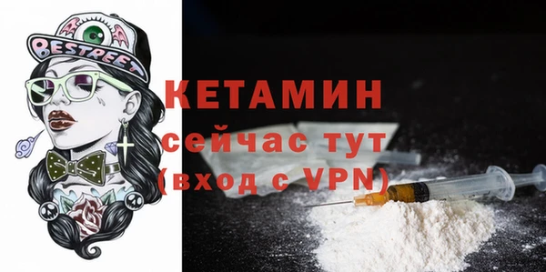 дистиллят марихуана Богданович
