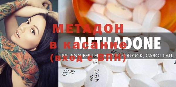 дистиллят марихуана Богданович