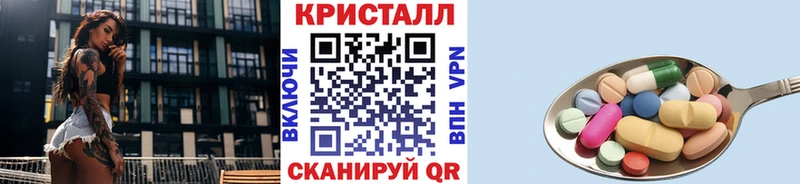 Первитин витя  гидра сайт  Великий Новгород 