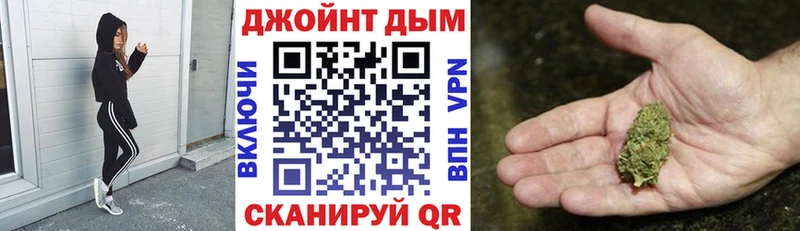 Конопля индика  Великий Новгород 